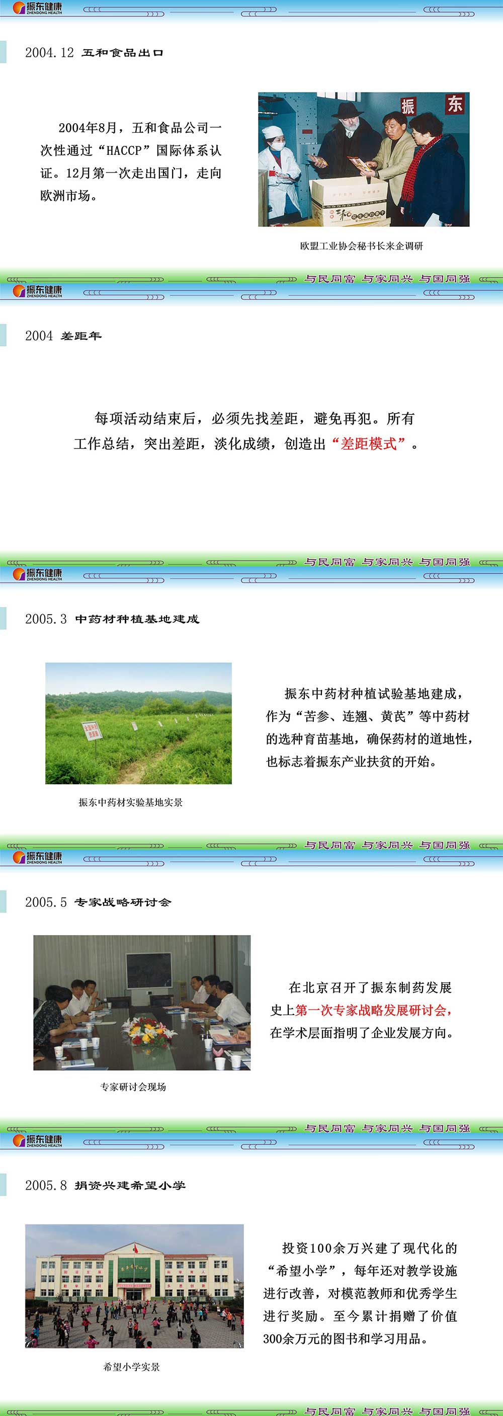 a49ceee8104886ec0318288c387af3a1