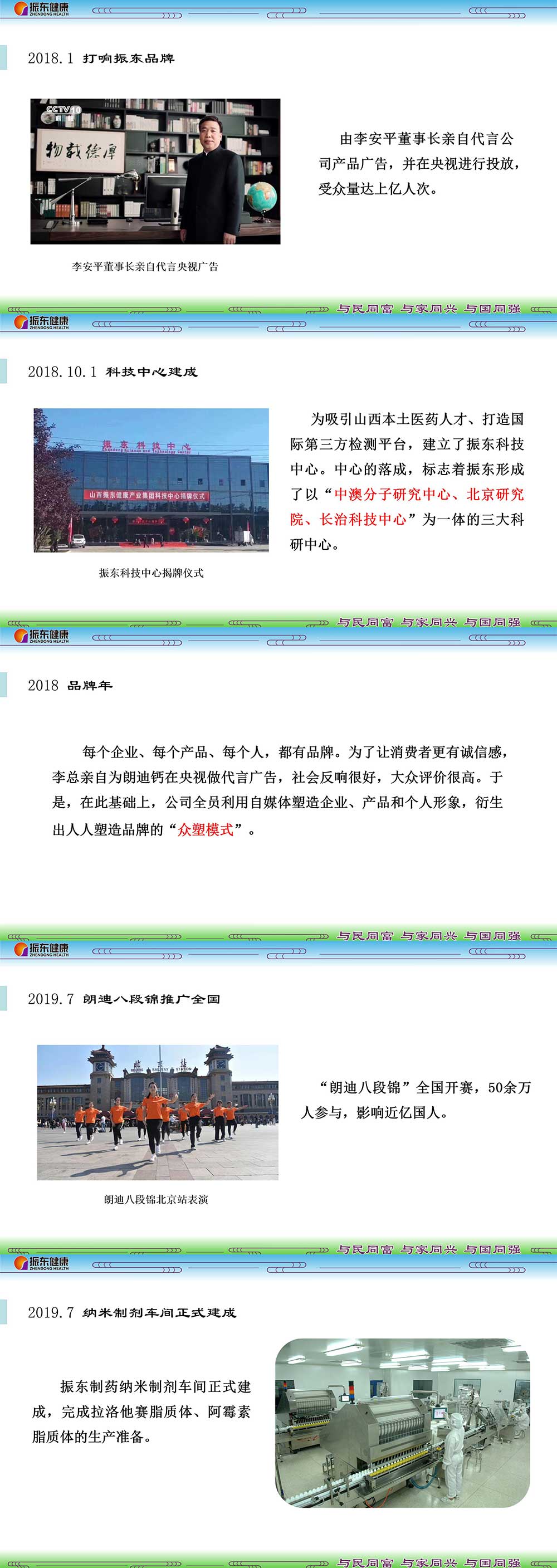 d6be4b9cf50f8d293995e89539a1801e