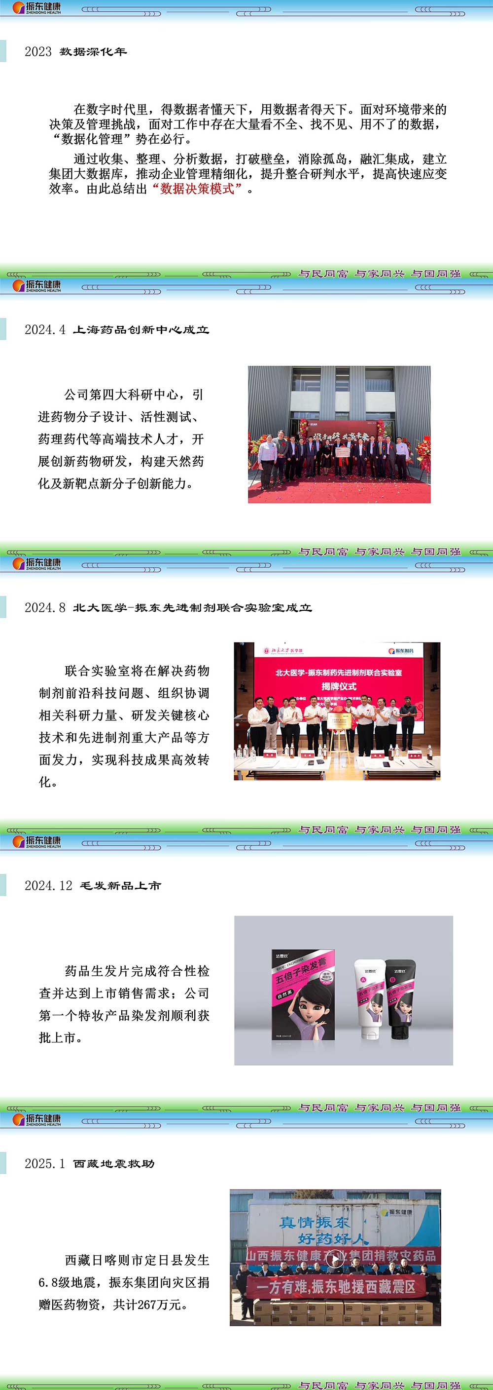 ebd6bfbbe82c8369c4d3171303078f22