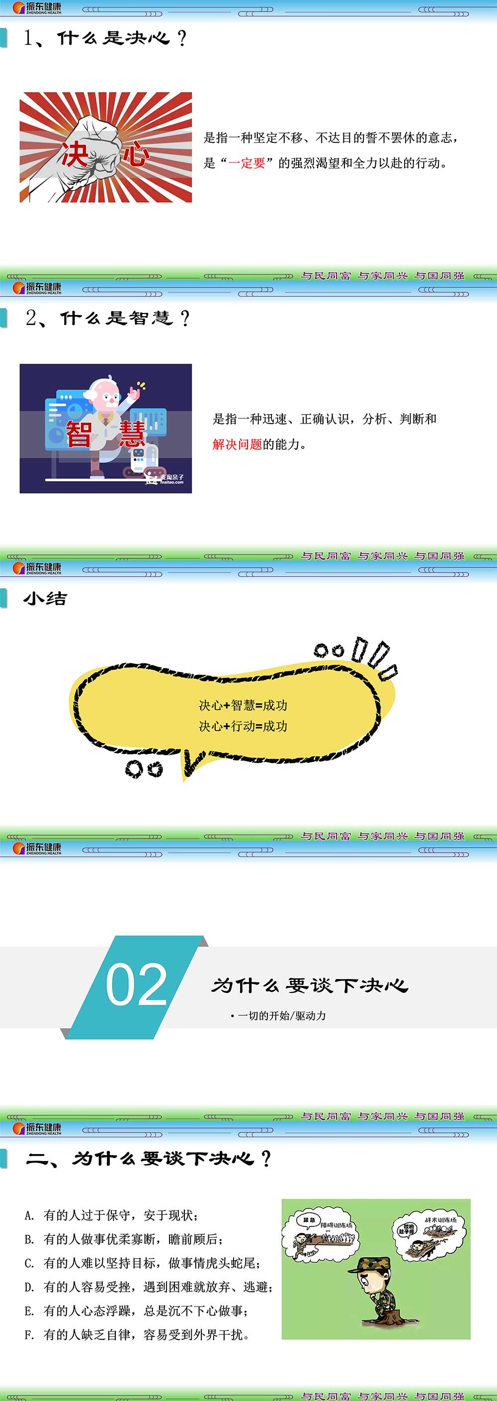 3cc445a77646edca3e2e0328e6192bac