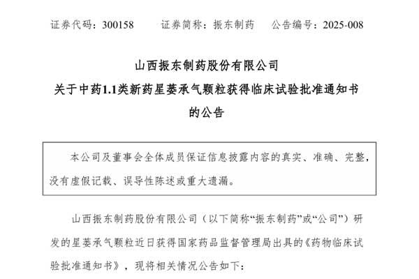 304am����������ҩ