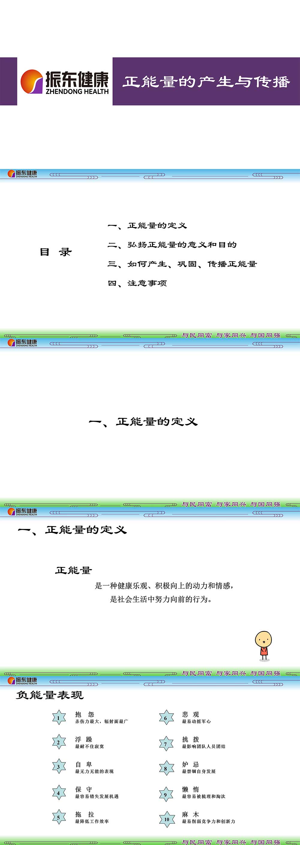 40c4865a68eb9584d71c50b6b25030c8