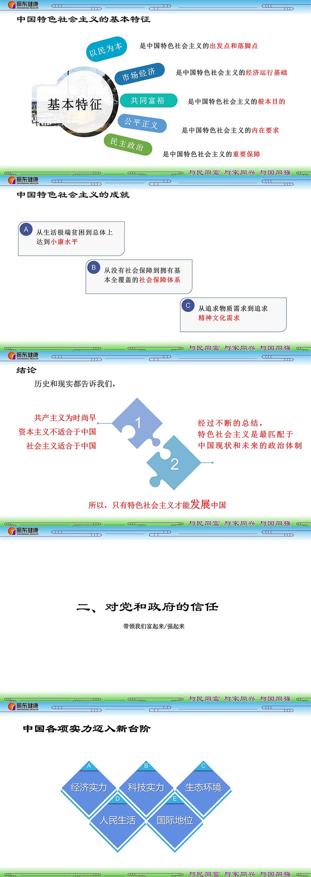 432aa2c127c5a0d76bd31a8227e4b0fe