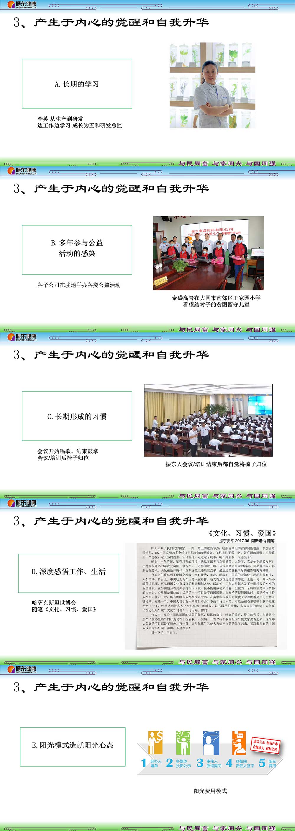 480dbfe9068afbad4c18159b7d204e1d