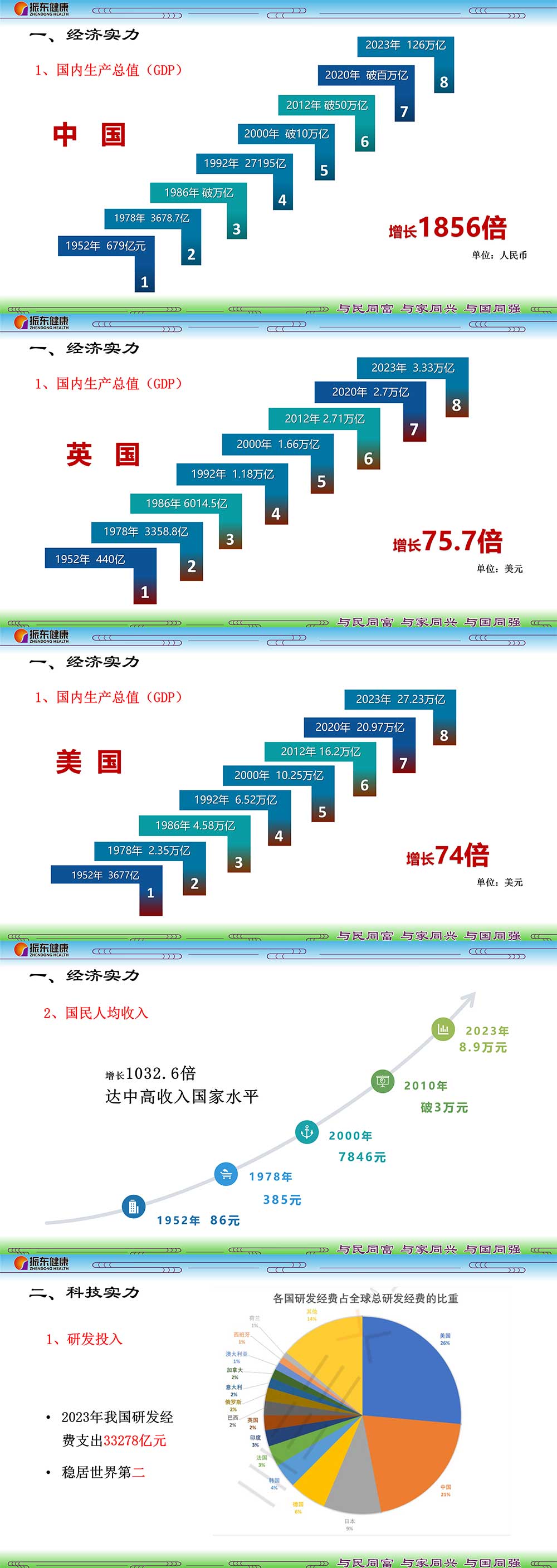 5abc28e5093c8fbef65372b1a7a6e7a5