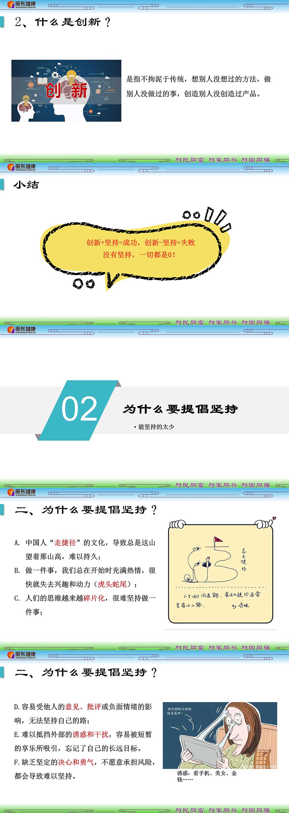 7c91c9d5a21e2e221f08a1d2873dbf63