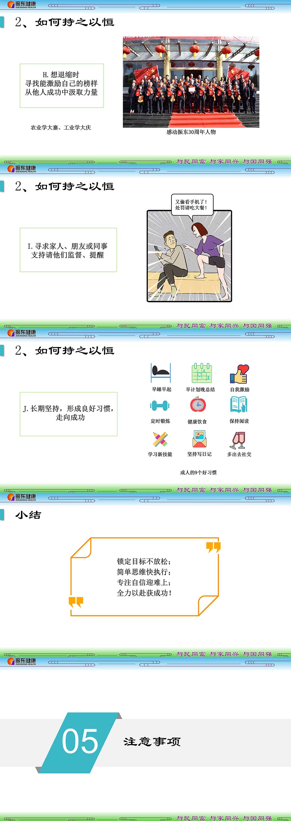 bd9a8d505dad030877bfdf2f6d9eefa0