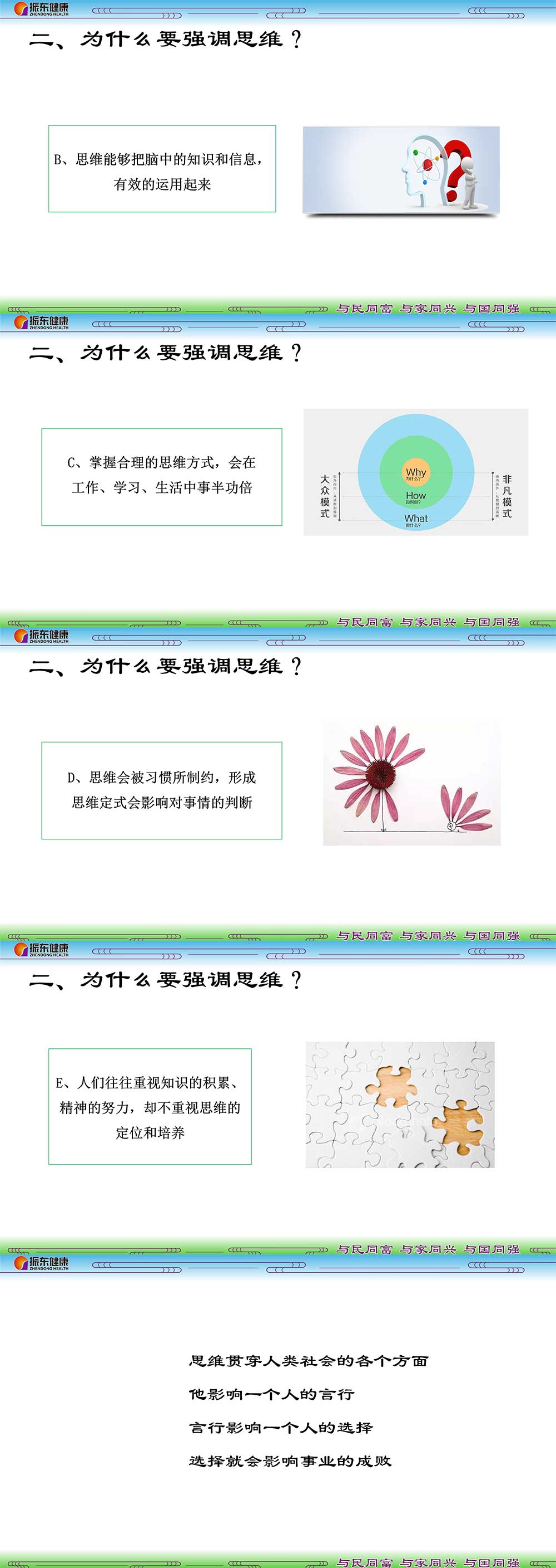 d3858cbce415a3ee2828fcb238f53142