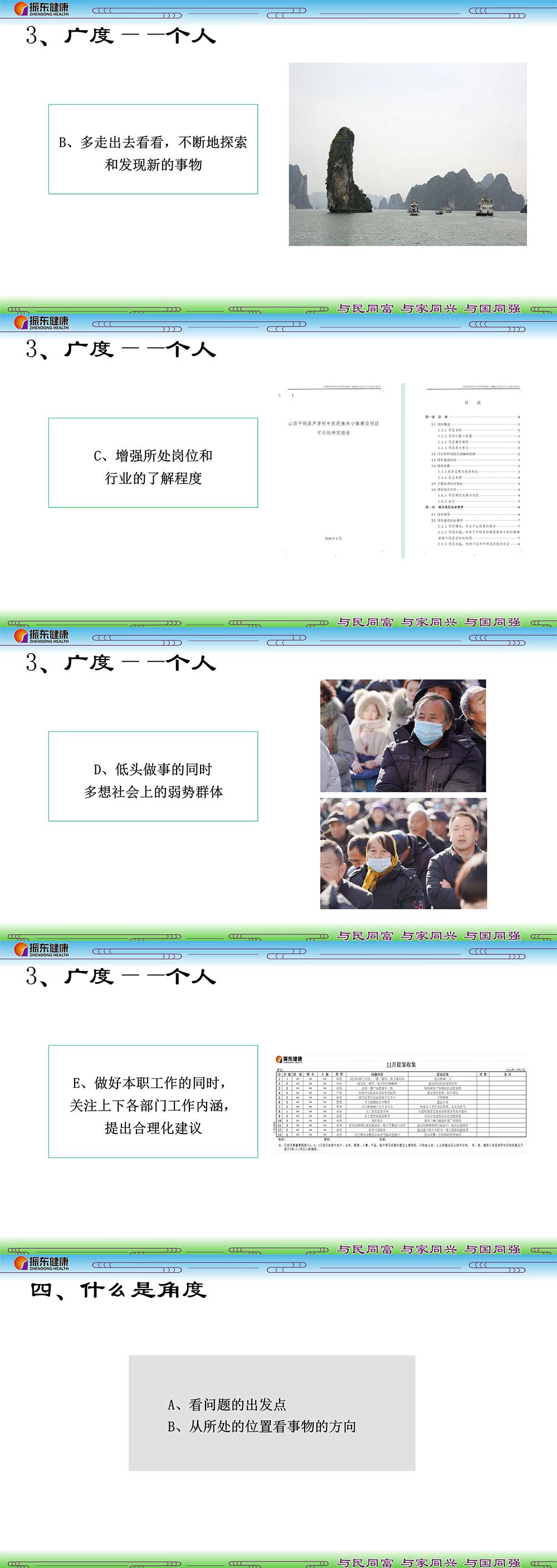 dbde096a88f1f27cb6bebb9c0f1e9107