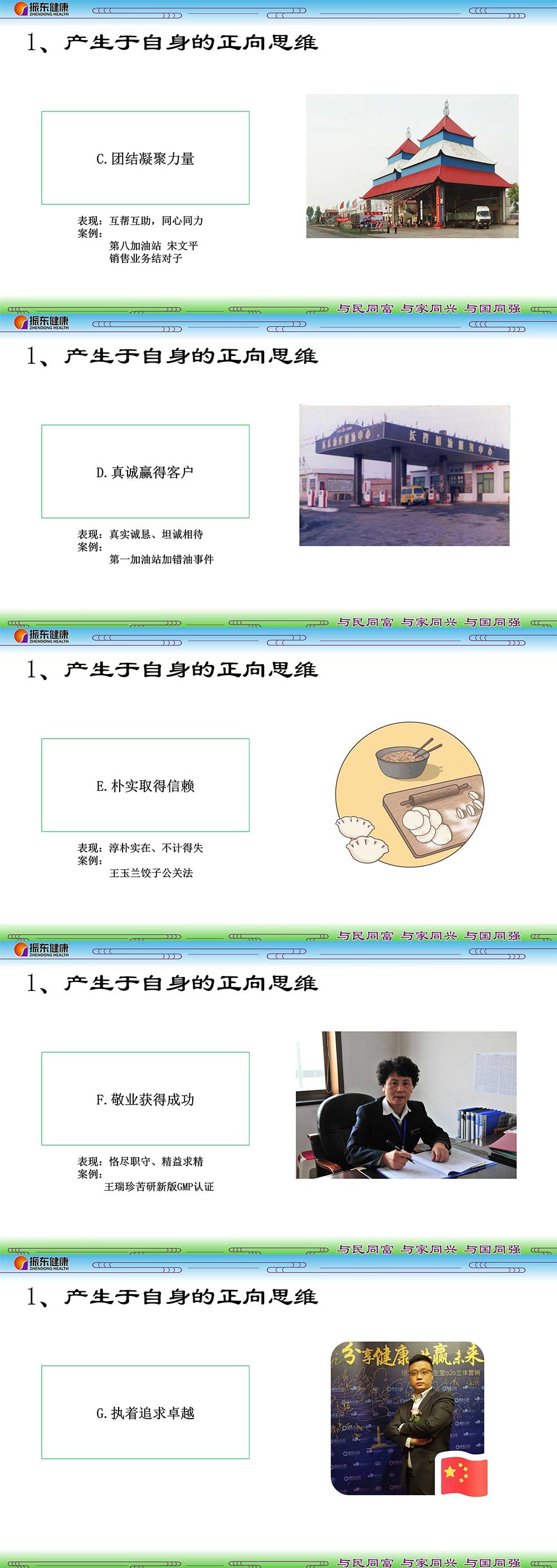 ea25a7bae3dc26acb7c326ae2ae8f9de