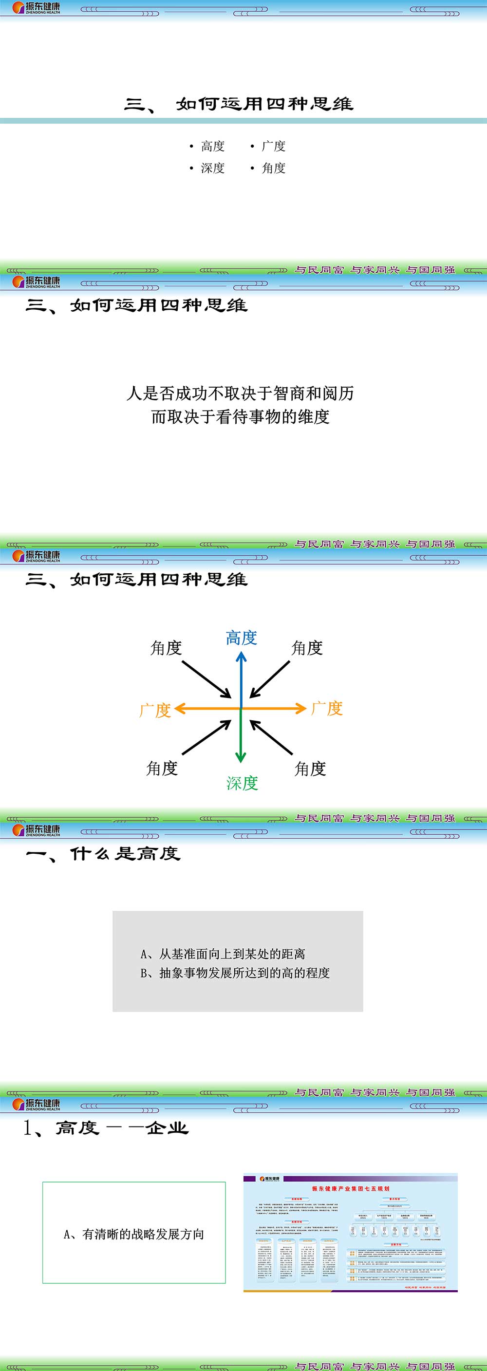 f92bbdb4e873b2bc2d47fcf7a85b4ddb