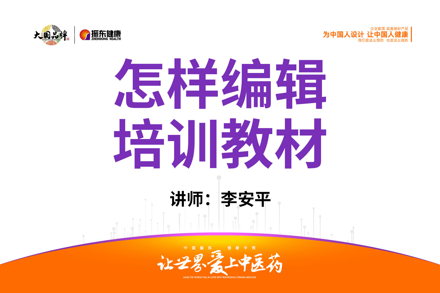 198ec1125e99fa7b854247b0b5e44ea8