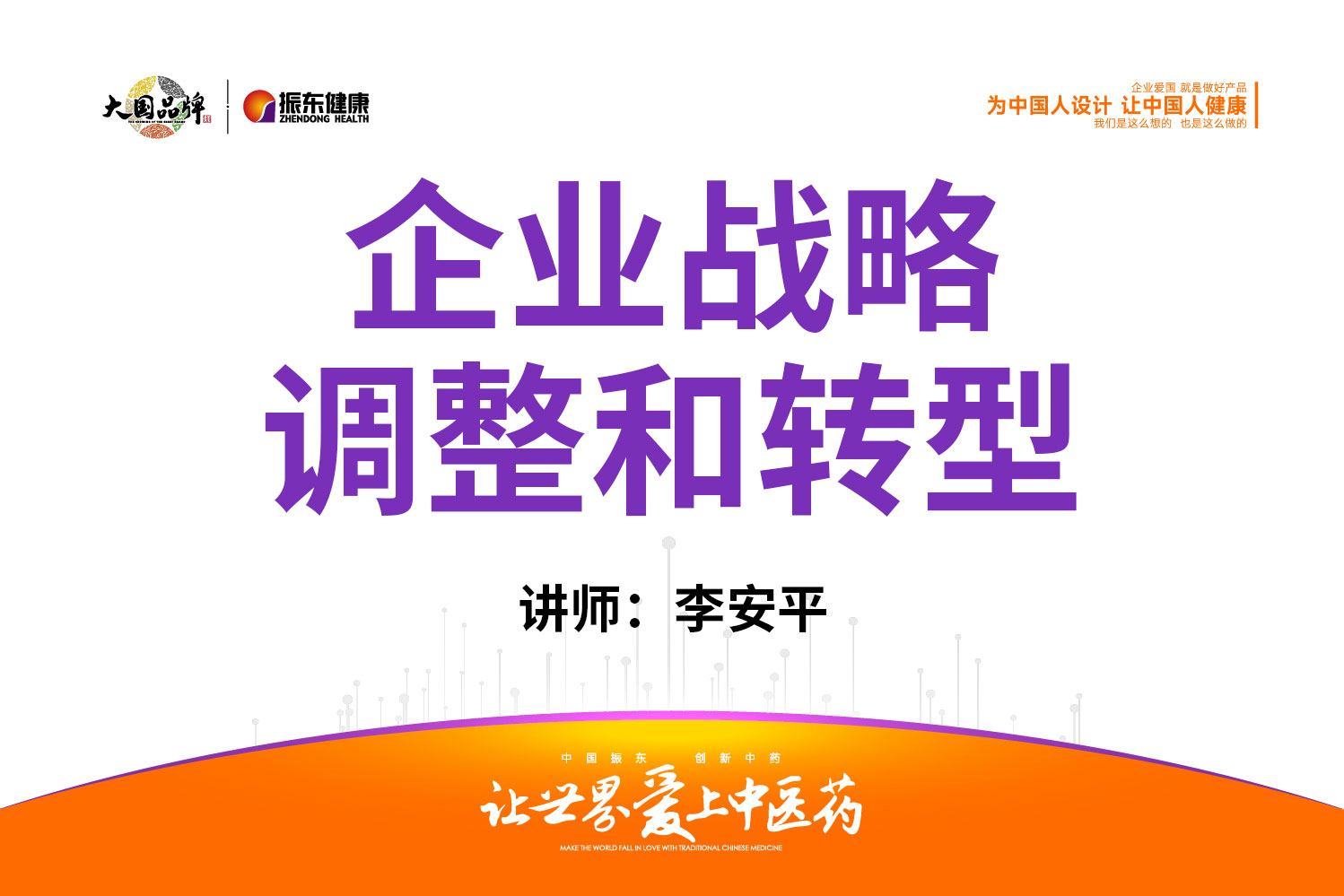 86088910b16bdc6cebe856a930d49563