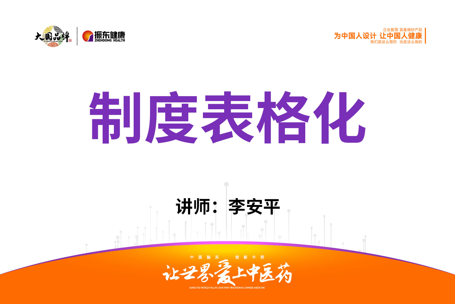 fbe162e7786b5694e5610fd6ffebc406