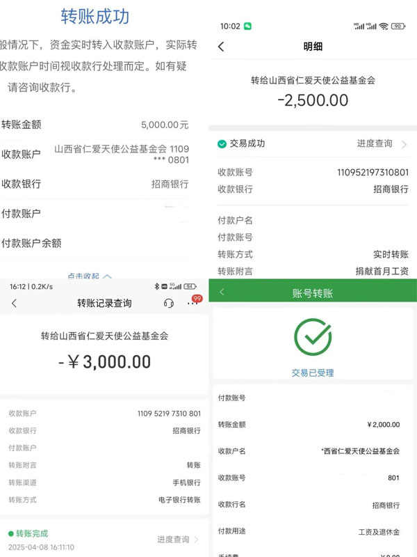 �ʰ���ʹ,304am��������,304am��������