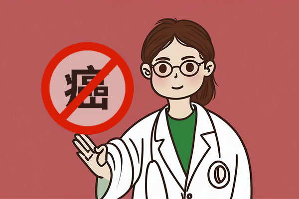 科学防癌,中医四序养生法,疏肝养阳,扶阳,健脾祛湿,养正散结,易患癌体质 科学防癌,中医四序养生法,疏肝养阳,扶阳,健脾祛湿,养正散结,易患癌体质