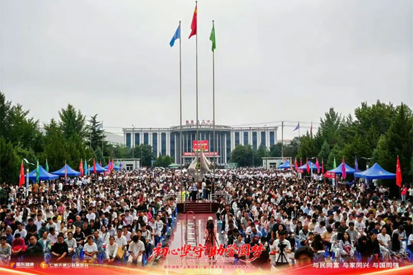 Èʰ®ÌìʹÖúѧÈÕÏÖ³¡ Èʰ®ÌìʹÖúѧÈÕÏÖ³¡